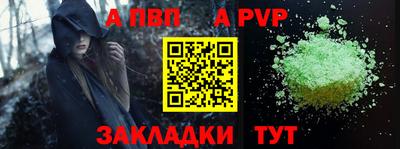 мяу мяу мука Аргун