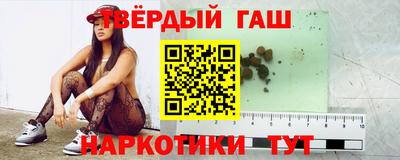 мяу мяу мука Аргун