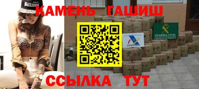 mix Апрелевка