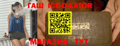 mix Апрелевка