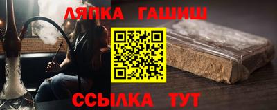 мяу мяу мука Аргун