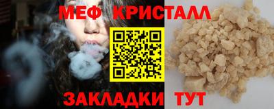 марки nbome Заволжье