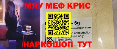 mix Апрелевка