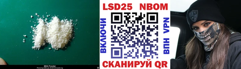 ЛСД экстази ecstasy  Мелеуз 