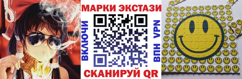 hydra сайт  даркнет наркотические препараты  Мелеуз  Марки NBOMe 1,5мг  купить наркотики сайты 