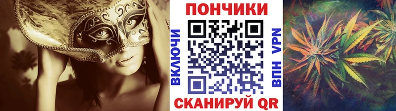 Бошки марихуана VHQ  darknet какой сайт  Мелеуз  МЕГА как зайти 