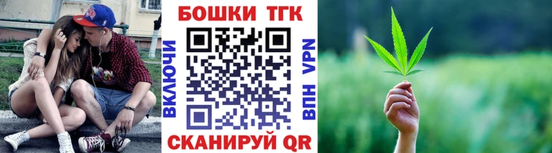 Каннабис VHQ Мелеуз